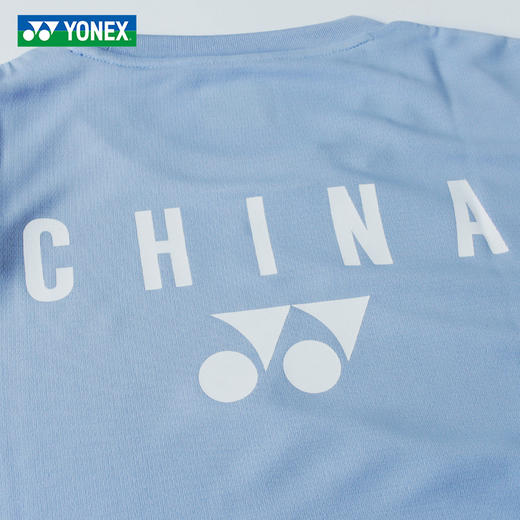 【618活动进行中】YONEX尤尼克斯yy羽毛球服国羽系列透气速干短袖1158326BCR运动T恤 商品图5