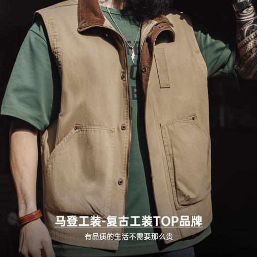马登工装美式复古safari马甲猎装纯棉卡其色灯芯绒背心外套男款春 商品图4