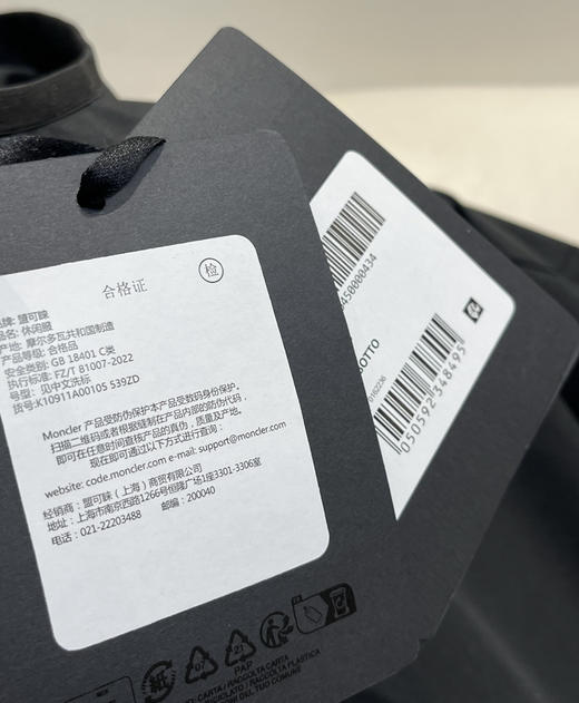 原单春夏款Moncl*r蒙口Granier连帽夹克外套022501 商品图14
