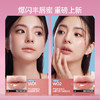 【109到手2支】MISTINE蜜丝婷泰式奶咖唇冻唇釉 商品缩略图2