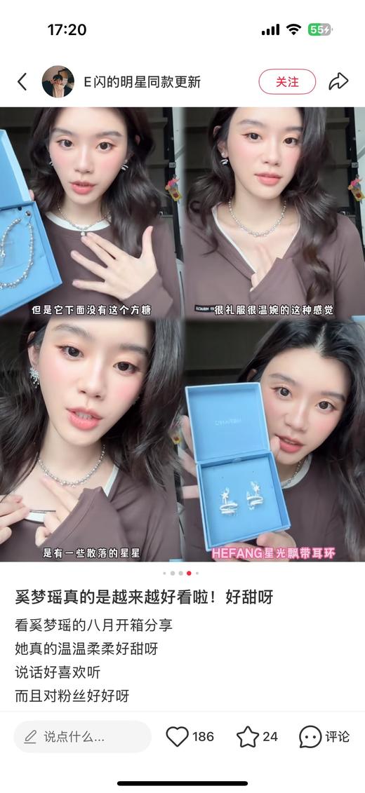 一店d silky miracle真丝莫代尔𝐧𝐮𝐝𝐞系列家居服 奚梦瑶同款
这个系列强烈推荐呐！！！它是在nude经典版型基础上增添了撞色真丝底摆和针织领口拼接，舒适又很有层次感 商品图8