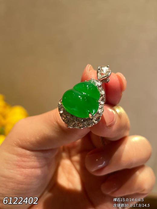 葫芦吊坠【6122402】具体价格微信咨询 商品图2