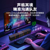 热卖中！【飞利浦官旗同款有售】飞利浦PHILIPS全能高端蓝牙音箱spa5600 商品缩略图4