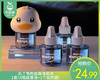 丸丫电热蚊香液组合/1套（4瓶蚊香液+1个加热器） 商品缩略图0