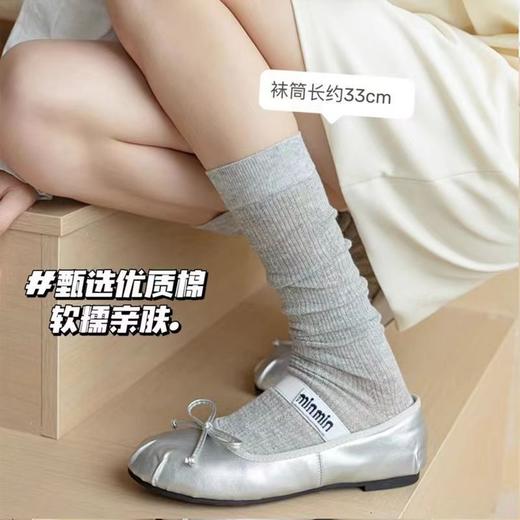 【一袜两穿❗可直筒可堆堆】miu芭蕾镂空小腿袜夏季薄款春秋款长筒堆堆袜长网纱灰色袜子。rg 商品图3