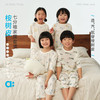 【达人专属】allblu幼岚【桉树皮】七分袖家居服26春季新款儿童睡衣舒适亲肤 商品缩略图0
