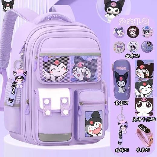 【开学季❗️大容量减负护脊双肩包】书包卡通可爱幼儿园，男孩女生双肩包,透气舒适，加宽加厚肩带，新升级护脊减负，男女孩童可爱休闲太空双肩背包开学季L 商品图1