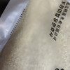 东北延边大米 商品缩略图5
