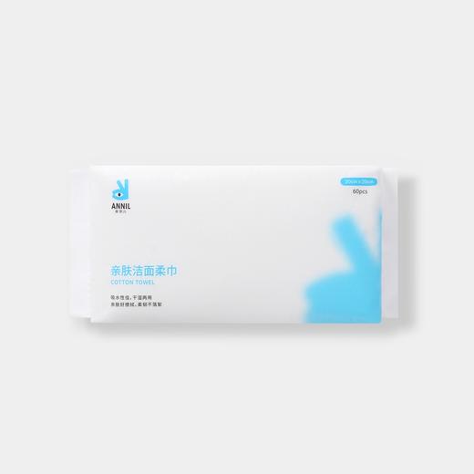 【单拍不发 非活动拍下无效】男女童亲肤洁面柔巾冬季新款安奈儿童装AM540146 商品图1