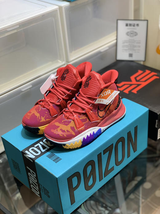 春季特惠💰390 Nk Kvrie 7 凯里·欧文7 实战篮球鞋 商品图1