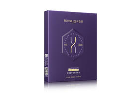 润百颜玻尿酸丰盈焕颜面膜[30.00g/片，5.00片/盒 FSC]