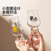 摩登主妇玻璃杯啤酒杯子家用水杯高颜值果汁饮料高脚杯微醺小酒杯 商品缩略图2