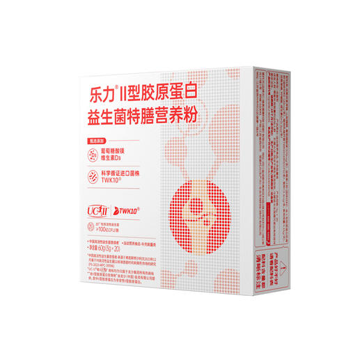 乐力 380®关杰健®II型胶原蛋白益生菌特膳营养粉 20包/盒 商品图3
