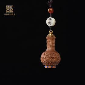 正区印度迈索尔老山檀天然鼻烟壶 SP0252