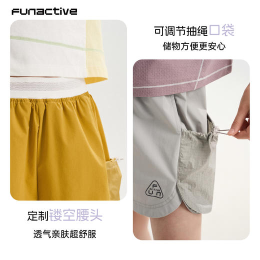 funactive女童运动短裤儿童轻盈透气户外轻薄工装裤F1GK10206 商品图4