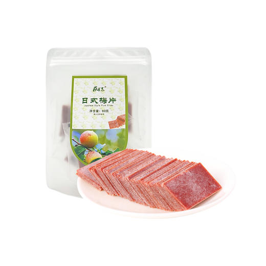 日式梅片80g/袋 商品图4