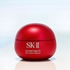 SK-II 全新大红瓶面霜80g 商品缩略图1