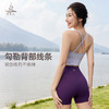 梵美人 F3163 瑜伽背心 可拆卸胸垫 莱卡云柔 商品缩略图1