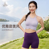 梵美人 F3163 瑜伽背心 可拆卸胸垫 莱卡云柔 商品缩略图2