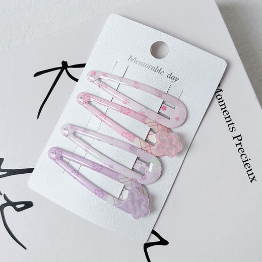 碎花封油BB夹组合发夹（4个）-纪念日百货门店同款169149396 商品图1