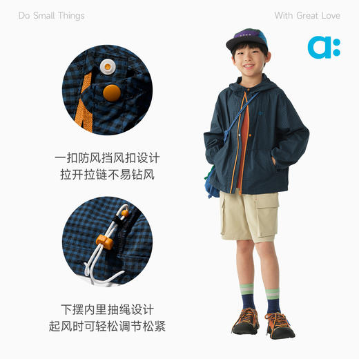 幼岚【碳酸泡泡纱】儿童外套26春新款上衣女童男童透气清爽 商品图4