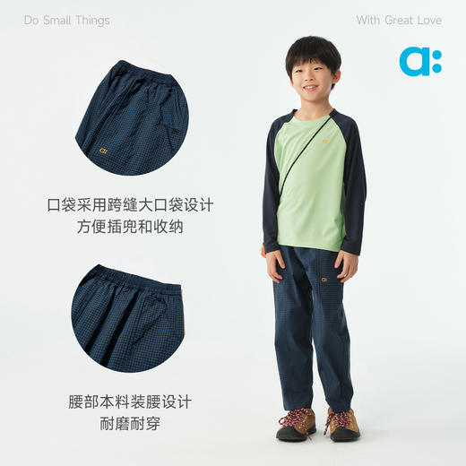 幼岚【碳酸泡泡纱】儿童微锥裤26春新款长裤女童男童透气 商品图4