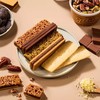 ZESTMAKE焦糖夹心饼干礼盒艾许黄油曲奇 高端木质盒装伴手礼节日 商品缩略图4
