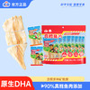 未零汪汪队真鳕鱼片儿童零食添加深海鳕鱼肉大包装 商品缩略图0