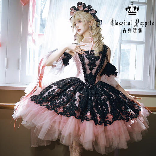 【全款预售】玩偶的衣橱 盒中芭蕾 古典玩偶 Lolita 商品图4