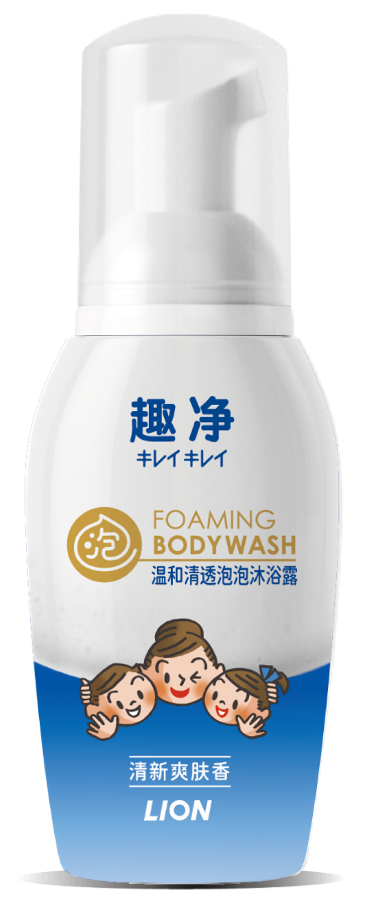 【临期品】Y21004 瓶趣净温和清透泡泡沐浴露（清新爽肤香）50ml瓶装