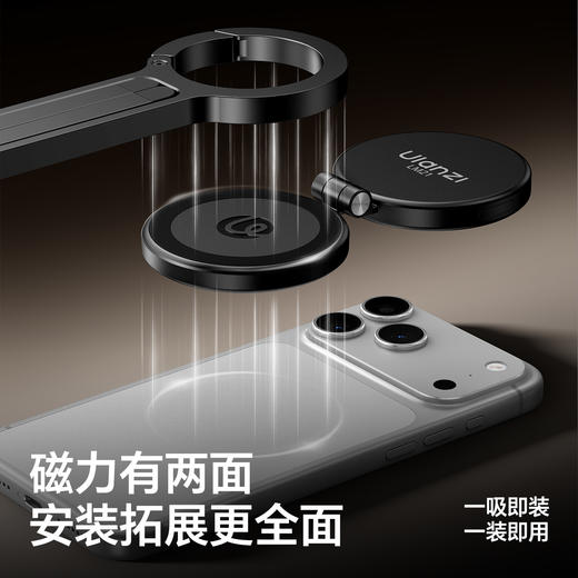 Ulanzi优篮子Magsafe磁吸手机补光灯迷你自拍环形灯便携美颜三色温打光拍照适用苹果iPhone17/16/15拍摄神器 商品图2