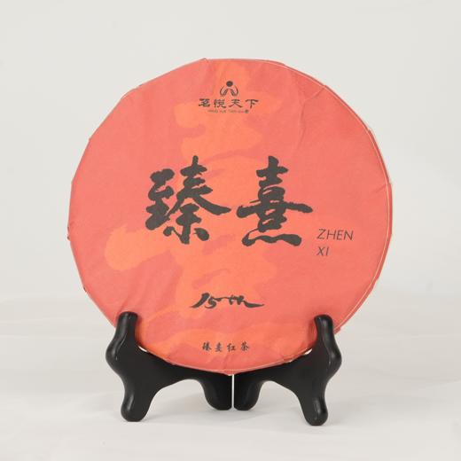 【臻熹】浮梁红茶饼 商品图0