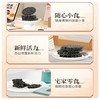 善粮大叔黑芝麻饼4斤家庭装 商品缩略图5
