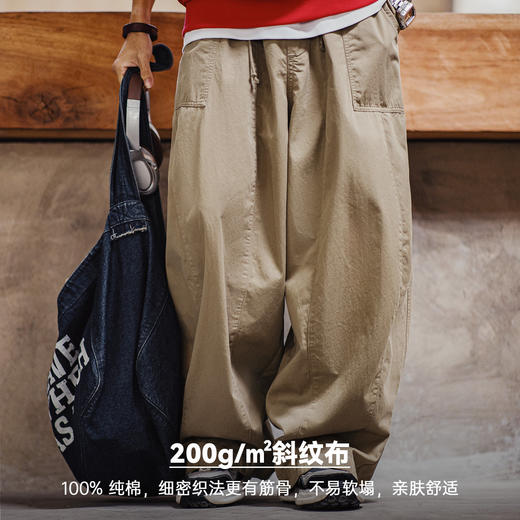 马登工装美式复古宽松气球裤廓形哈伦裤卡其色日系休闲长裤子男春 商品图2