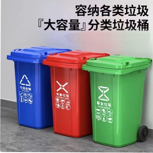 【OUSM】  无品牌  垃圾桶带轮，可挂车 商品图2