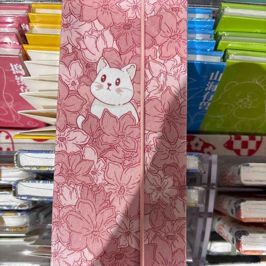 飞乐鸟-布艺水彩风琴本 猫咪177*84*10mm 10张/本 商品图0