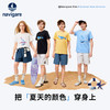 【纳维凯尔】【120-165】男女童夏季短袖T恤 商品缩略图4