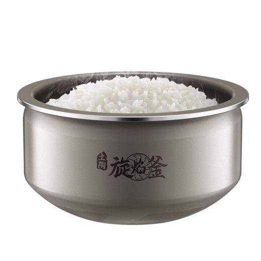 SUPOR苏泊尔IH土陶旋焰釜电饭煲40H73    4.0L 商品图7