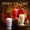 2026年新款香薰蜡烛招财开运家居卧室内用去异味助眠香氛礼品生日 商品缩略图1