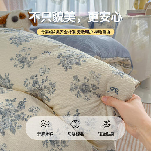 【品牌直发】加倍生活  春夏新款高克重A类泡芙纱泡泡皱皱纱四件套yc0228002 商品图1