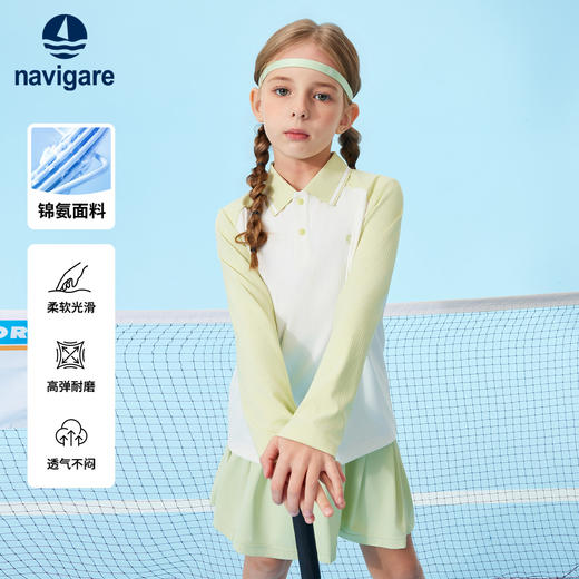 【纳维凯尔】【120-160】Navigare意大利小帆船男女童长袖t恤POLO衫 商品图1