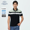 【莱赛尔】德鲨短袖条纹撞色POLO衫男青年休闲翻领棉质t恤 商品缩略图0