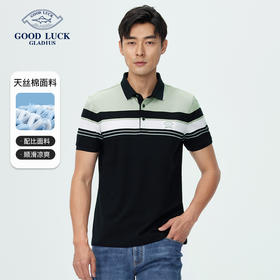 【莱赛尔】德鲨短袖条纹撞色POLO衫男青年休闲翻领棉质t恤