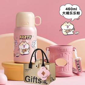 运动宝贝吸嘴内塞儿童保温壶500ml