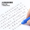 【开学季】【限时秒杀】猫太子中小学生红蓝黑三色热可擦式三合一按动中性笔2支 商品缩略图3