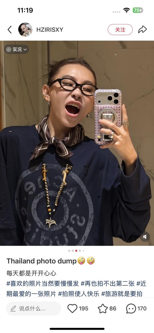 一店d  𝐀𝐜𝐧𝐞新大爆款🔥𝟐𝟔早春系列破洞假两件长袖T恤➕短袖
太有街头流浪感了，宽松落肩的os剪裁超级松弛 商品图13