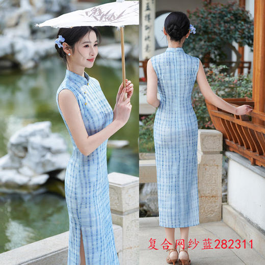 港风无袖旗袍日常可穿，改良新中式格子文艺年轻款旗袍GX-282311 商品图2