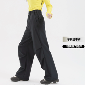 纳趣户外伞兵速干裤登山徒步运动快干裤女新品