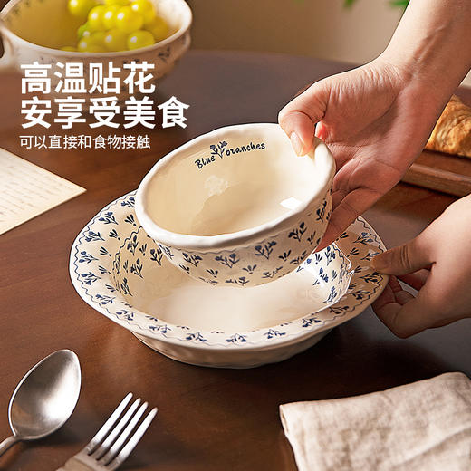 摩登主妇一枝花系列餐具饭碗菜盘ins风四机可进 商品图1