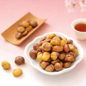 【深山甜栗 | 每单赠试吃装】望谟熟蒸板栗仁，产自地理标志产区，自然熟落、天生清甜，只用纯净水蒸制，不添加糖、香精、色素，独立充氮铝袋包装，踏春郊游必备零食！